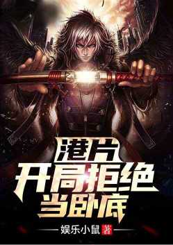 ��Ƭ�����־ܾ����Ե�