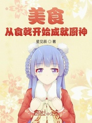 ��ʳ����ʳ꪿�ʼ�ɾͳ���