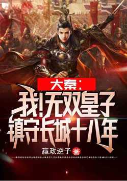 ���أ��ң���˫���ӣ����س���ʮ����