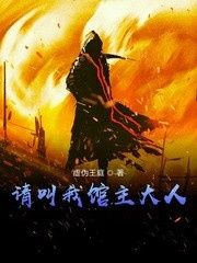 ����ҹ�������