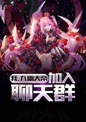 �ң�21�������۾���������Ⱥ