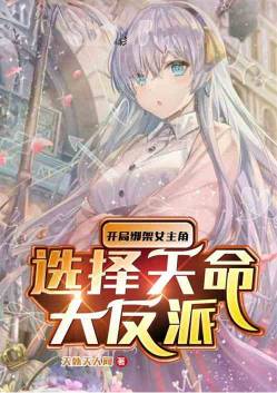 ���ְ��Ů���ǣ�ѡ����������