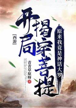 ���Σ����ֲ����ᣬ���񻰴���