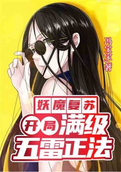 ��ħ���գ�������������������