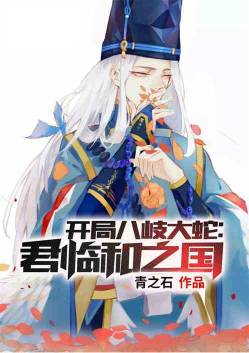 ���ְ�᪴��ߣ����ٺ�֮��