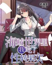 �����������ҳ��˱�����ʵ