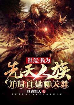 ��Ϊ�������壬�����Խ�����Ⱥ