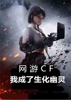 ����CF:�ҳ�����������