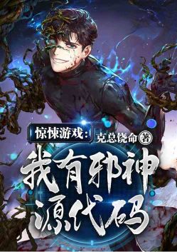 �����Ϸ������а��Դ����