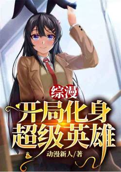 ���������ֻ�������Ӣ��