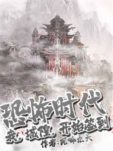 �ֲ�ʱ�����ң����򣬿�ʼǩ��