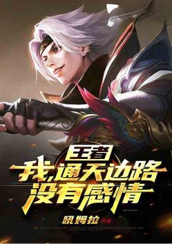 ���ߣ��ң�ͨ���·û�и��飡