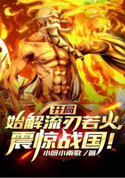 ����ʼ������������ս����