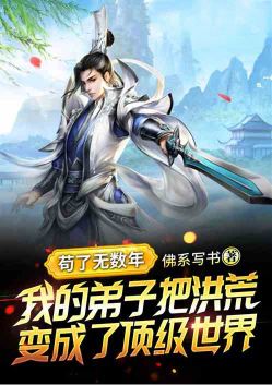 ���������꣬�ҵĵ��ӰѺ�ı���˶�������