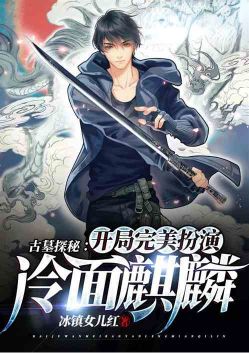 ��Ĺ̽�أ���������������������