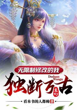 ���ã��������޸ĵ��ң�������ţ�