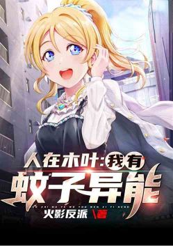 ����ľҶ��������������