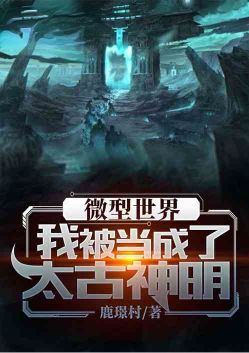 ΢�����磺�ұ�������̫������