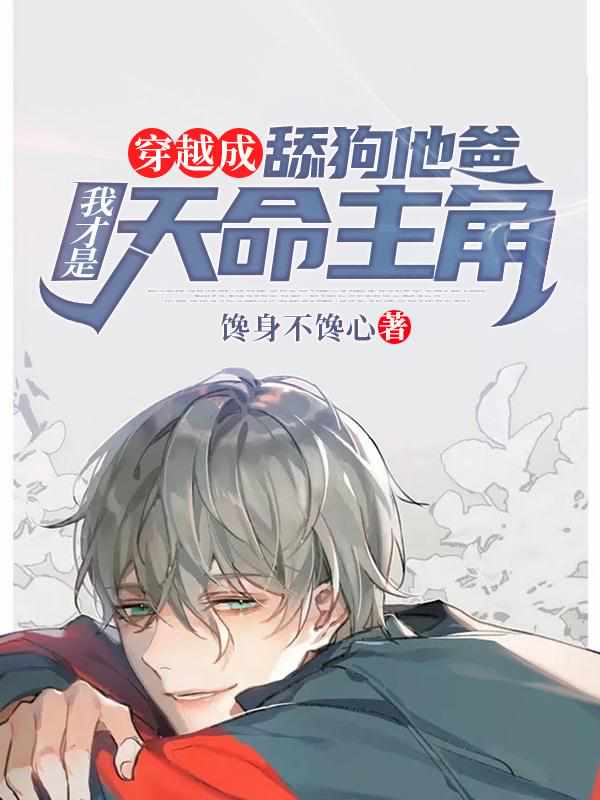 ��Խ�������֣��Ҳ�����������