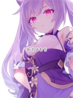 ��úþ��ǹң�