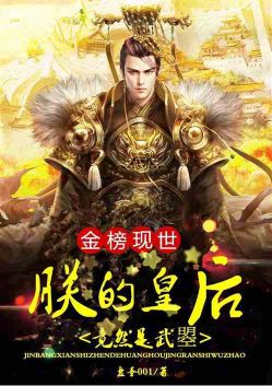 ����������޵Ļʺ�Ȼ�����