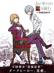 ĳ�����һ��ͨ��