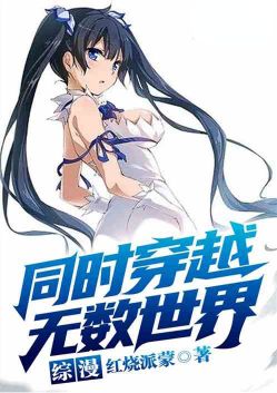 ������ͬʱ��Խ��������