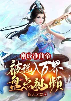 �ճ�׼�ɵۣ���ѡ������̵���Ƶ