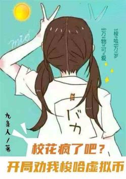 У�����˰ɣ�����Ȱ����������