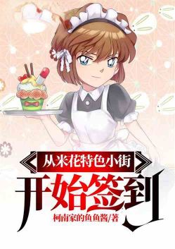 ���׻���ɫС�ֿ�ʼǩ��