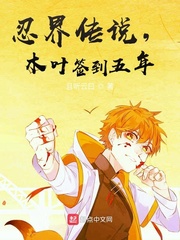 �̽紫˵��ľҶǩ������