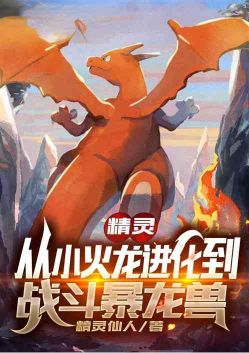 ���飺��С����������ս��������