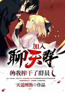 ��������Ⱥ���ң�ե����ȺԱ��