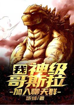 �ң��޵и��ܣ���������Ⱥ