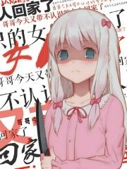 �ң����ڣ�С̫��