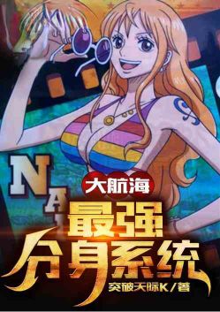 �󺽺�����ǿ����ϵͳ