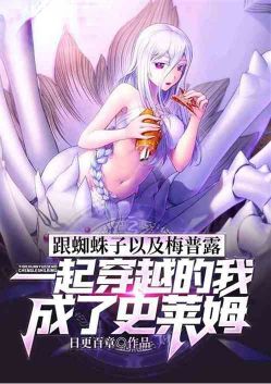 ��֩������÷��¶һ��Խ���ҳ���ʷ��ķ