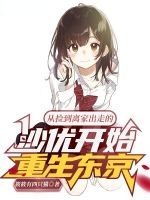 �Ӽ���ҳ��ߵ�ɳ�ſ�ʼ��������