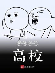 ���л��ڶ�ħ��У