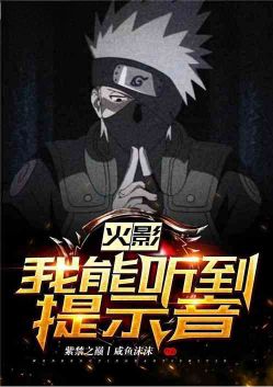 ��Ӱ������������ʾ��