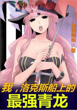 �ң����˹���ϵ���ǿ����