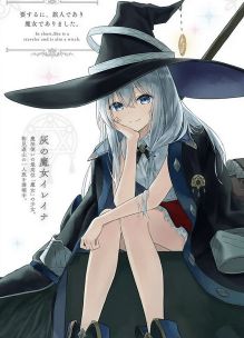 ��ɱ��һ�ΰɣ�ħŮС��