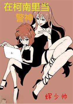 �ڿ����ﵱ����