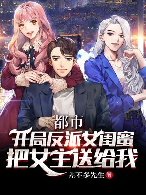 ���У����ַ��ɹ��۰�Ů���͸���