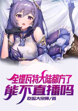 ԭ��ȫ�����ش�½�����ˣ��ܲ�ֱ����