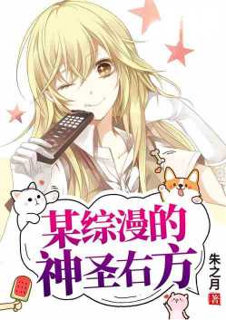 ĳ��������ʥ�ҷ�