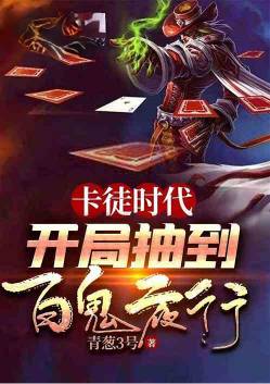 ��ͽʱ�������ֳ鵽�ٹ�ҹ��