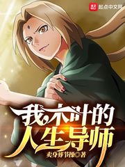 �ң�ľҶ��������ʦ