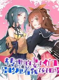 ת���������Ǳ�������˺���