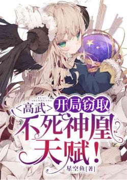 ����:������ȡ��������츳